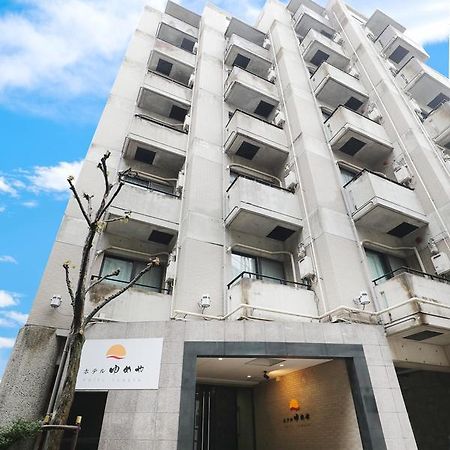Hotel Yumeya Fukuoka (Fukuoka) Exterior foto